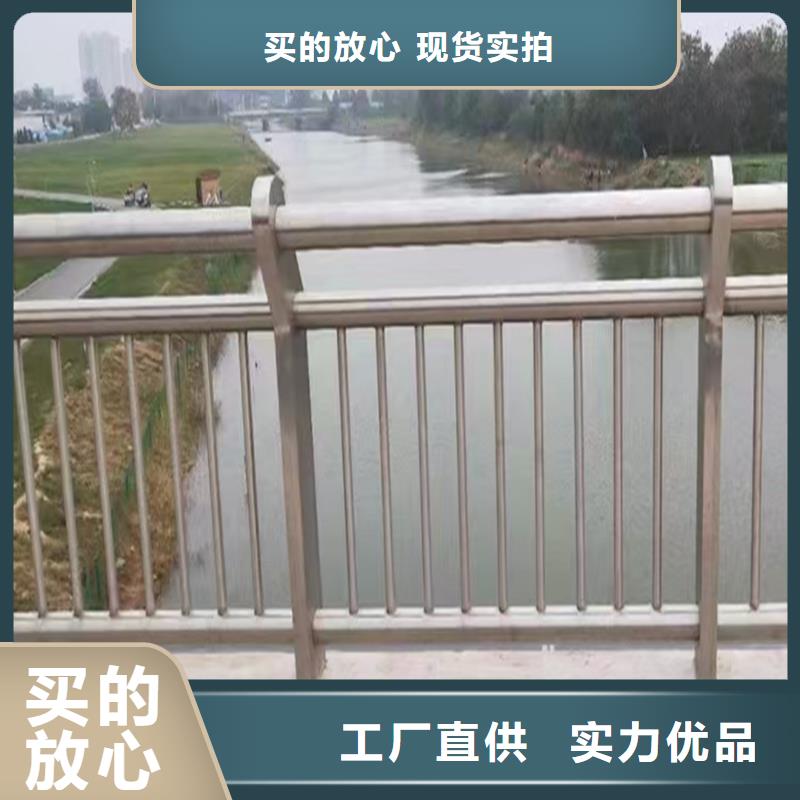 304不锈钢防撞栏杆产品性能品质优选不锈钢天桥护栏本地厂家
