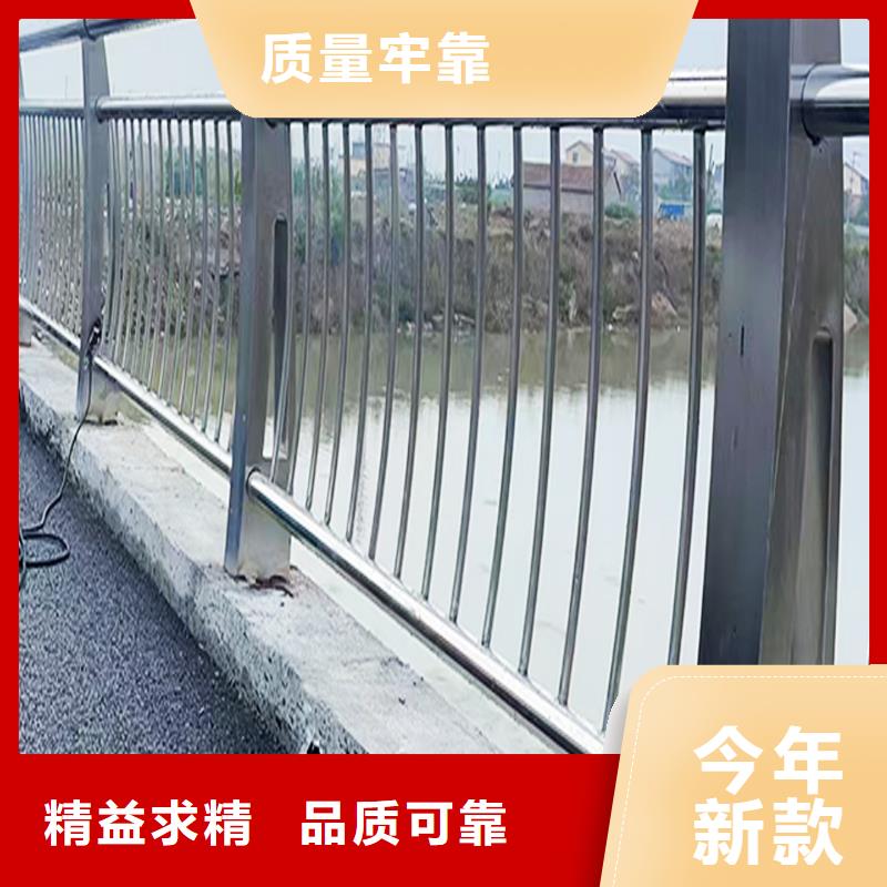 201不锈钢桥梁栏杆销售售后为一体优选原材不锈钢景观护栏同城供应商