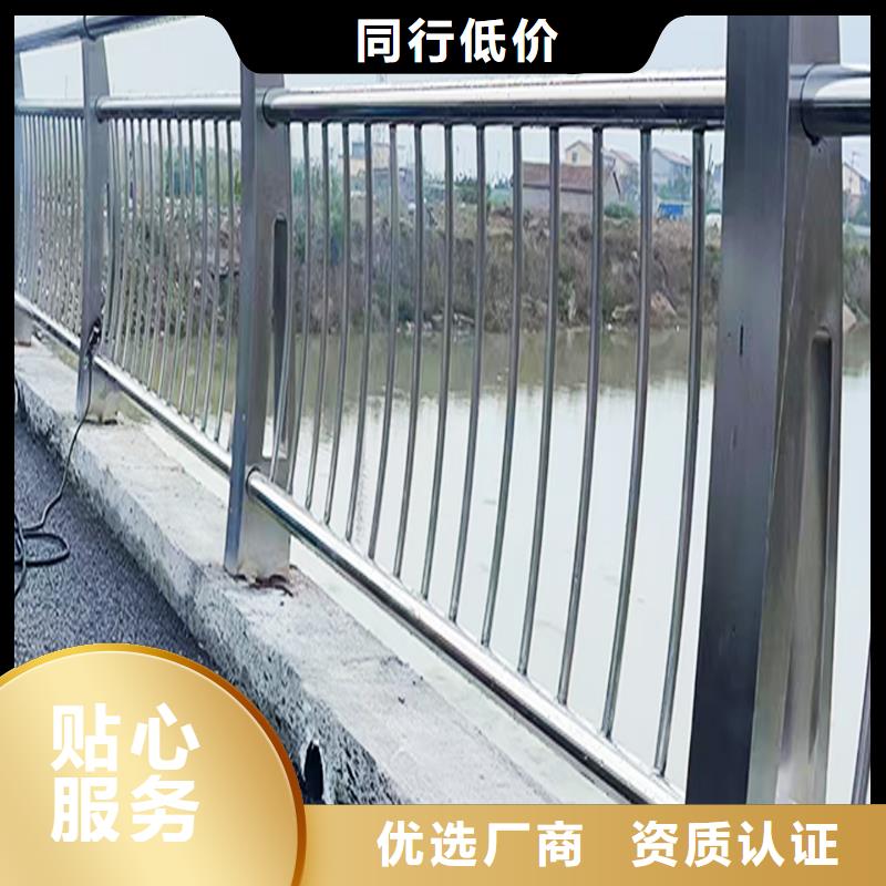 304不锈钢灯光护栏源头工厂量大安装简单方便不锈钢碳素钢复合管护栏同城品牌