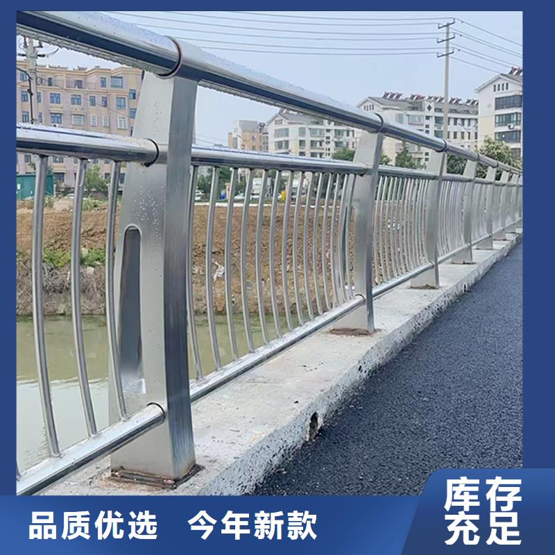 304不锈钢复合管护栏厂诚信经营颜色可选蓝不锈钢碳素钢复合管护栏当地制造商