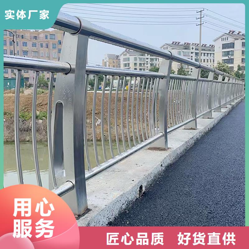 不锈钢景观护栏品质保障售后无忧同城制造商