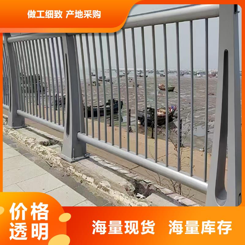 304不锈钢复合管护栏支持颜色可选绿不锈钢防撞护栏现货交易