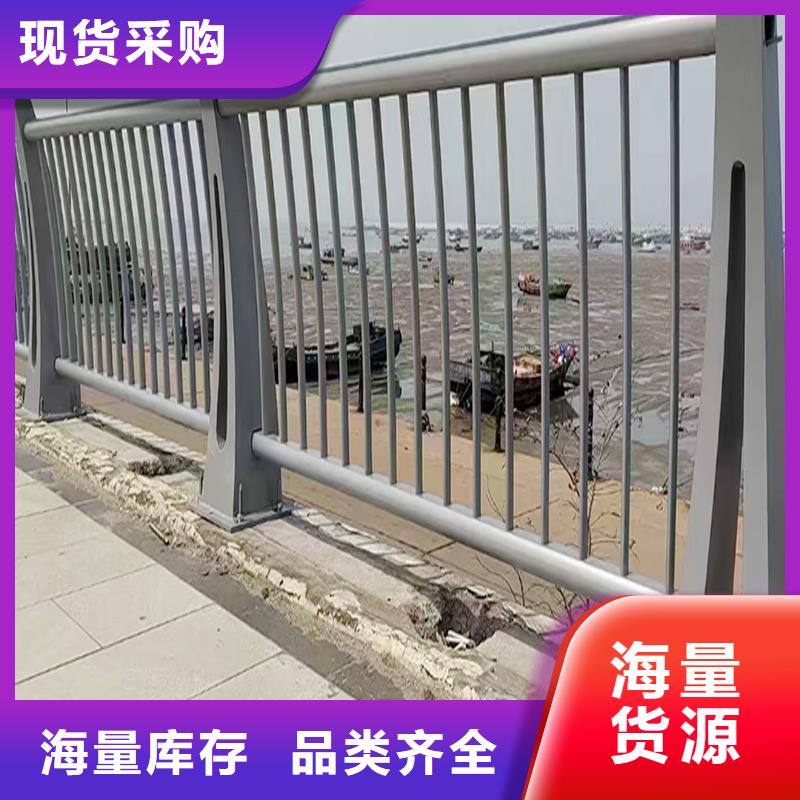 201不锈钢桥梁护栏货源直销货源稳定不锈钢河道护栏同城服务商