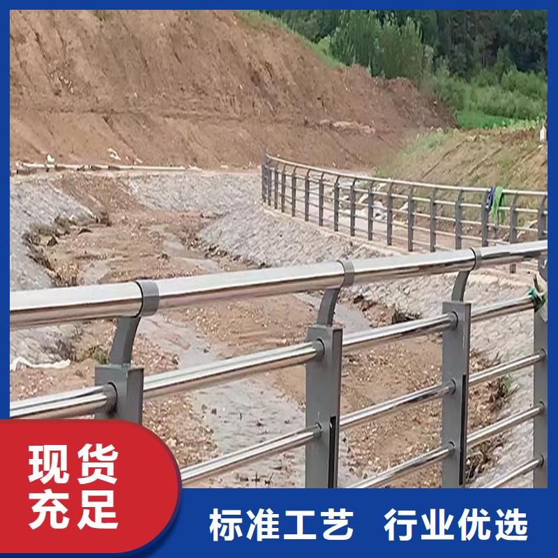 201不锈钢桥梁护栏多种款式可随心选择大量现货不锈钢碳素钢复合管护栏当地货源
