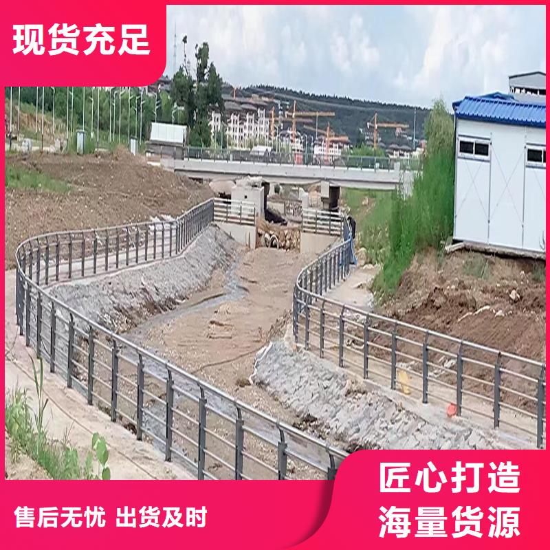304不锈钢河道护栏支持非标产地批发不锈钢碳素钢复合管护栏库存充足