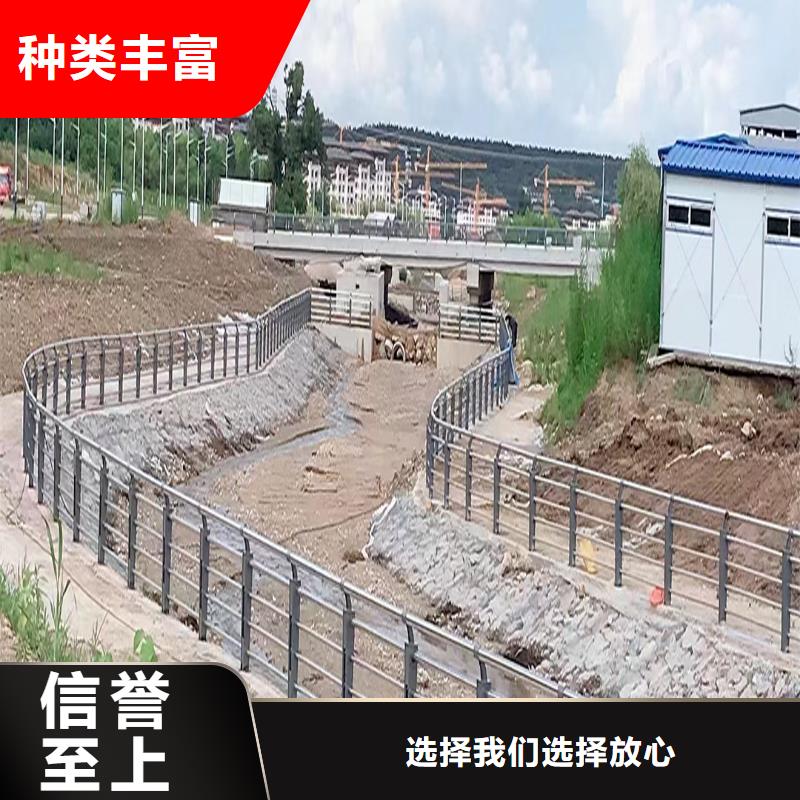 304不锈钢桥梁栏杆精选颜色可选红不锈钢景观护栏工厂认证