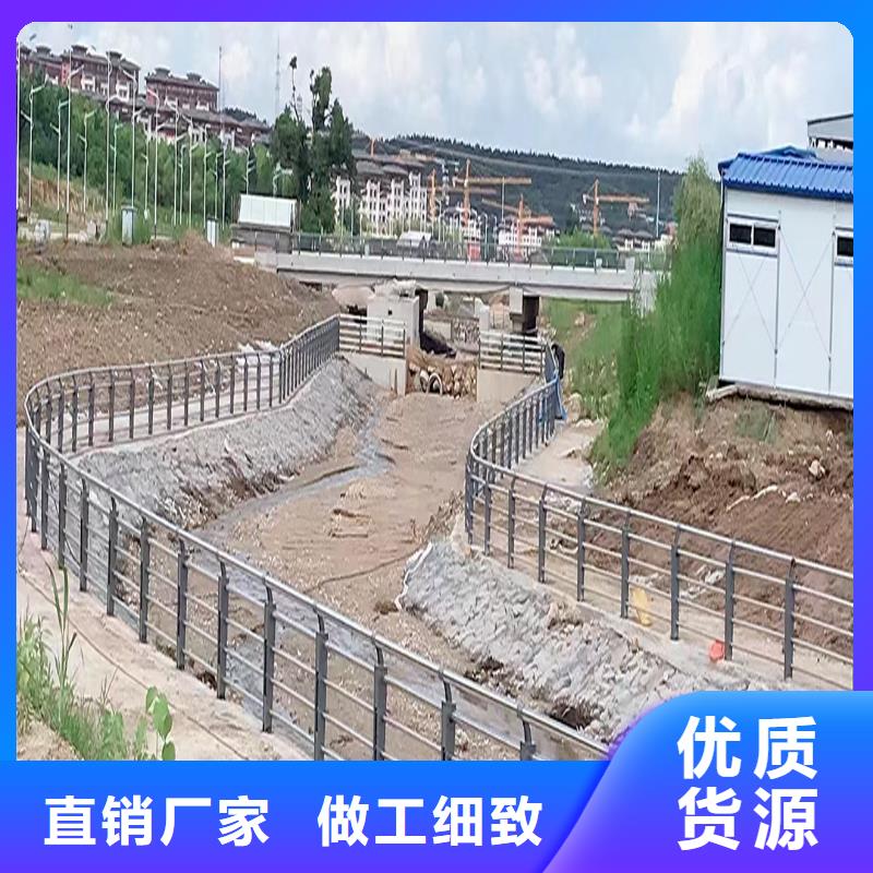 201不锈钢复合管源头工厂量大美观大方不锈钢景观护栏质量上乘