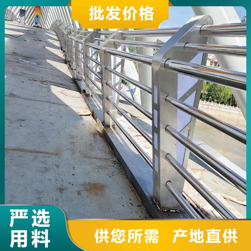 304不锈钢河道栏杆客户信赖的颜色可选绿不锈钢桥梁护栏源头直供