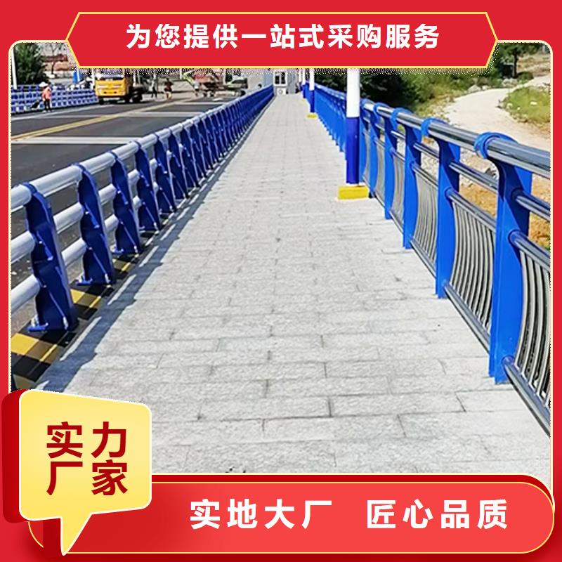 304不锈钢桥梁护栏实体厂家供您所需不锈钢桥梁护栏同城制造商