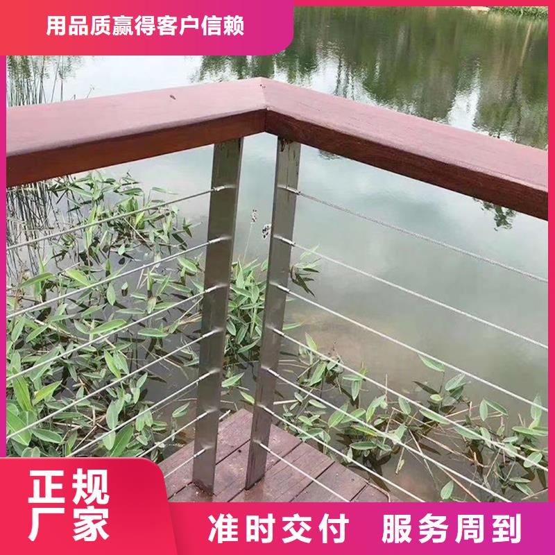 Q355B桥梁防撞栏杆生产厂家好货直供桥梁防撞护栏优质原料