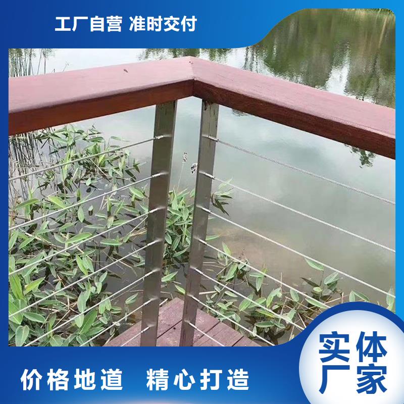 Q355B桥梁景观栏杆生产厂家资质认证桥梁栏杆一手价格