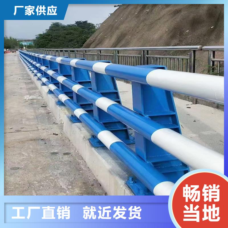 铝合金天桥护栏优良材质一站式采购商家