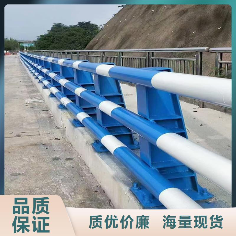 Q355B不锈钢桥梁栏杆生产厂家送货上门桥梁护栏当地生产商