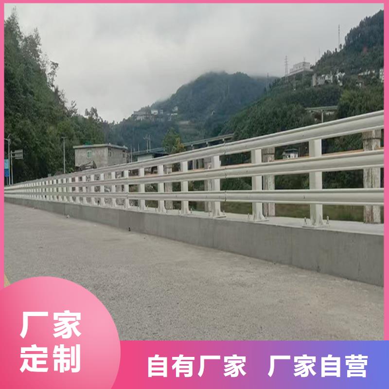 Q355B桥梁防撞栏杆厂家商家直供桥梁防撞护栏精益求精