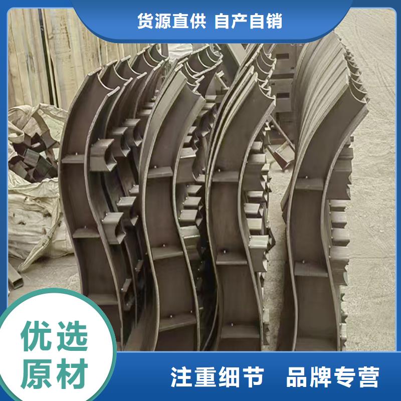 Q355B桥梁栏杆厂家源头直供桥梁栏杆高品质诚信厂家