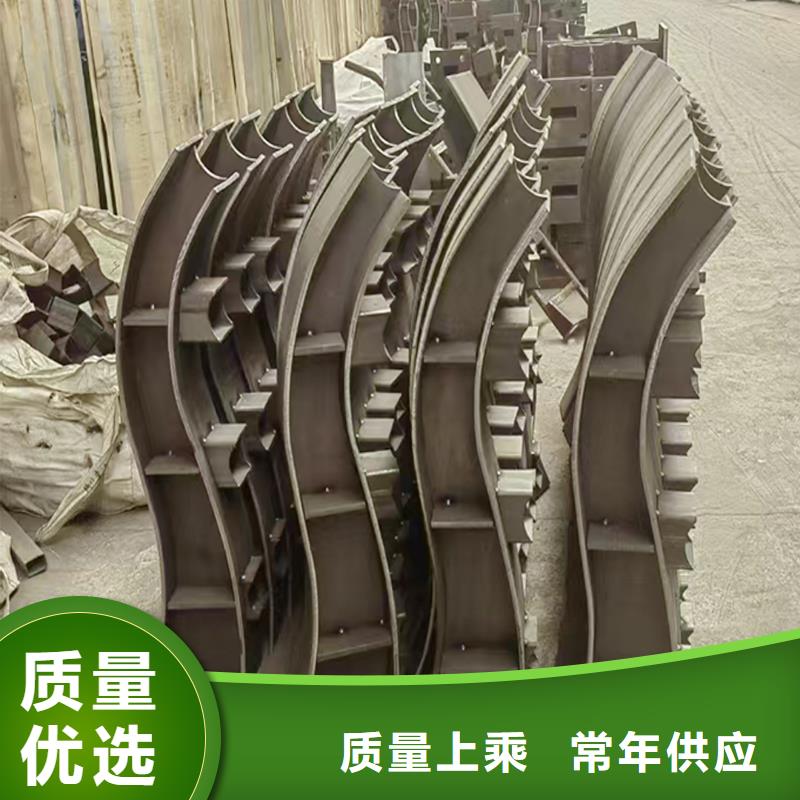 Q355B河道桥梁栏杆厂家货源直销桥梁栏杆定制速度快工期短