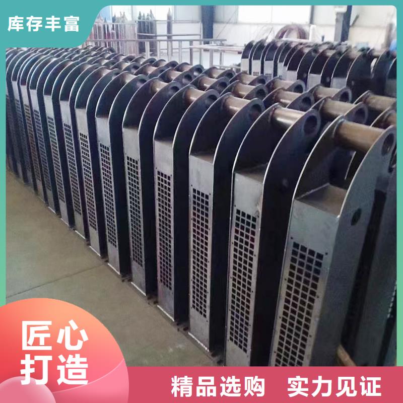 桥梁防撞护栏专业生产制造厂源头工厂桥梁护栏当地供应商