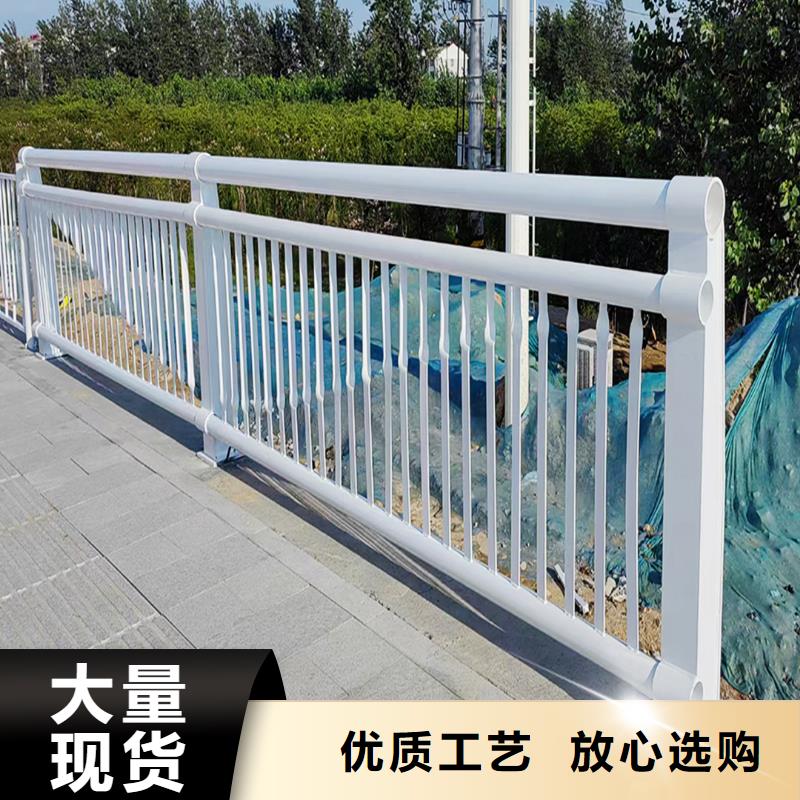 防撞栏杆严选好货好货直销