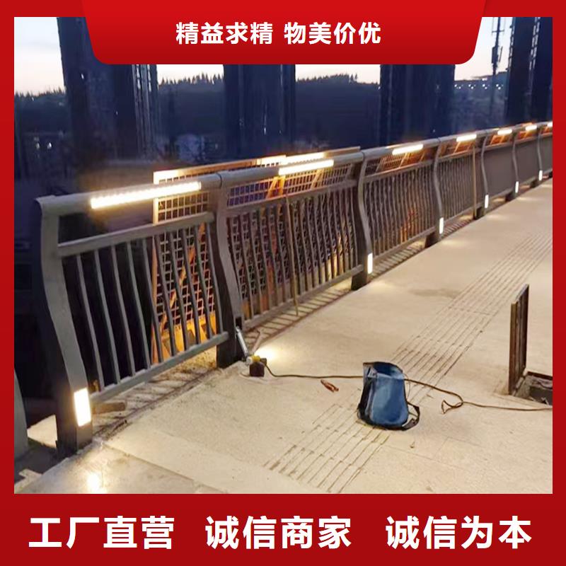 Q355B河道桥梁护栏安装厂家直营桥梁防撞护栏同城厂家