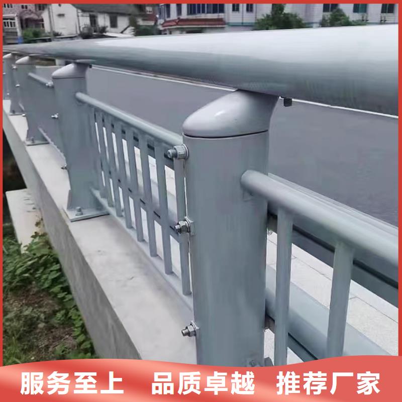 Q355B桥梁河道护栏安装规格齐全桥梁栏杆可零售可批发