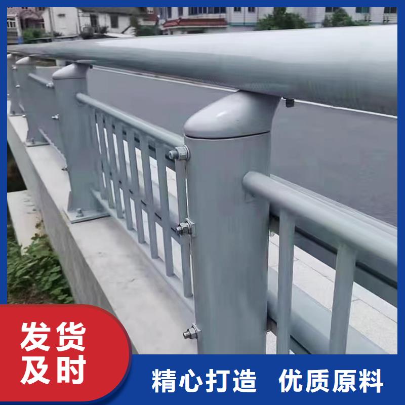 桥梁防撞护栏多种规格库存充足放心选购桥梁栏杆当地厂家