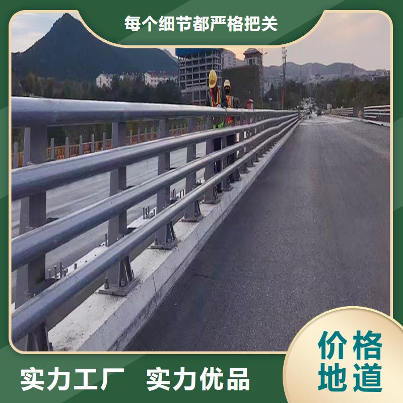 桥梁防撞栏杆产地直供工厂采购桥梁栏杆放心选购