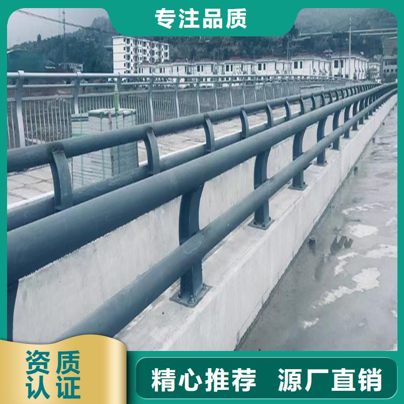 桥梁防撞护栏按需型号齐全