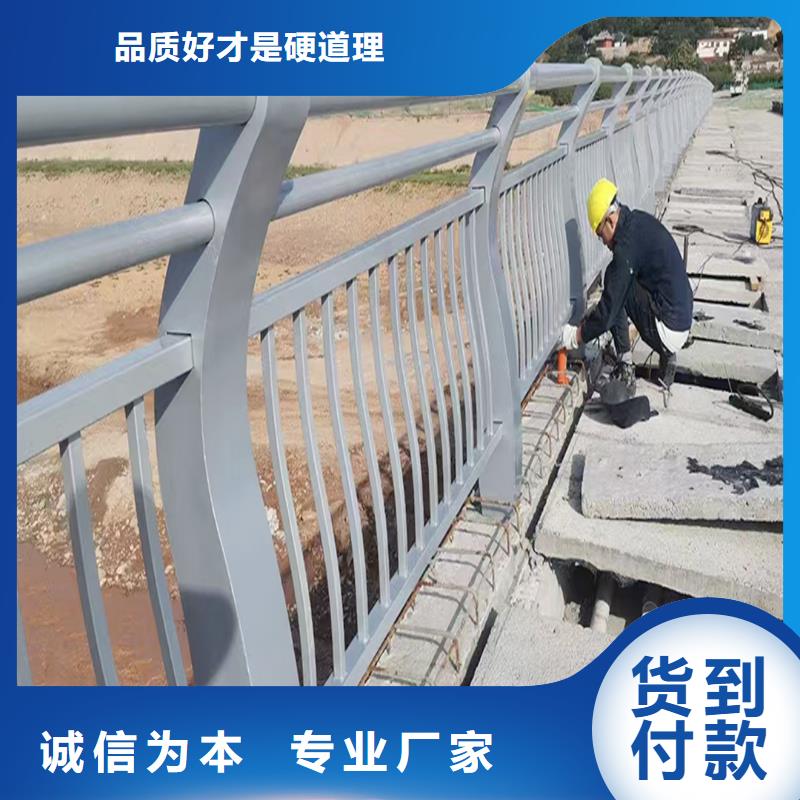 铝合金灯光护栏交货准时本地生产厂家