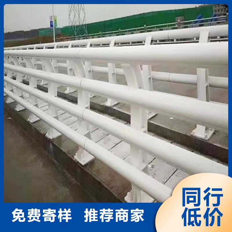 Q355B桥梁景观护栏生产厂家源厂桥梁防撞栏杆同城品牌