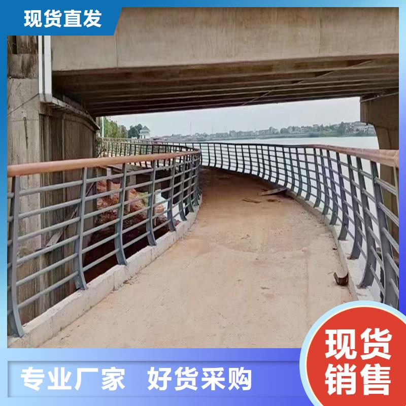 河道护栏物流配送大厂家实力看得见