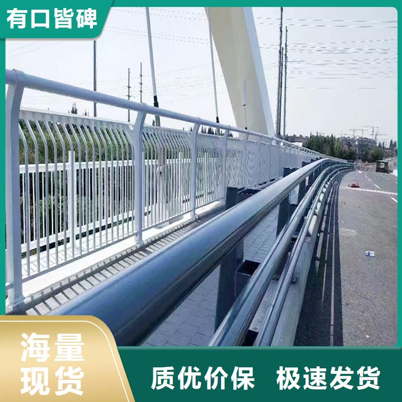 桥梁防撞护栏规格型号全让利客户桥梁防撞栏杆本地生产厂家