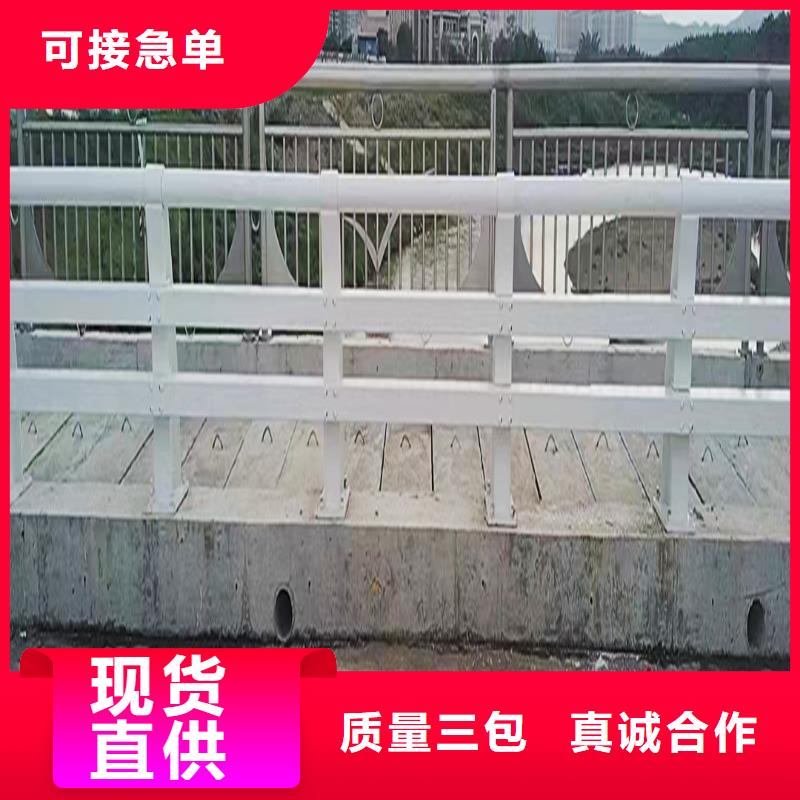 桥梁防撞栏杆专注产品质量与服务库存充足桥梁护栏性能稳定