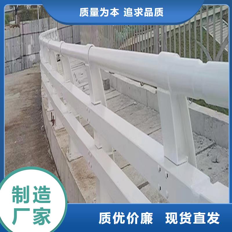 桥梁防撞栏杆正规同行低价桥梁防撞栏杆现货销售