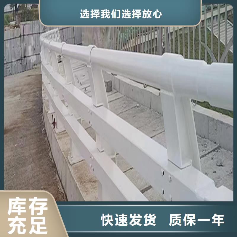 桥梁护栏地道质优价廉桥梁护栏同城服务商