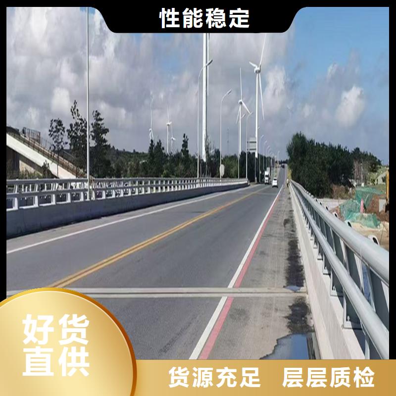 Q355B不锈钢桥梁栏杆施工企业厂家直营桥梁栏杆工艺成熟
