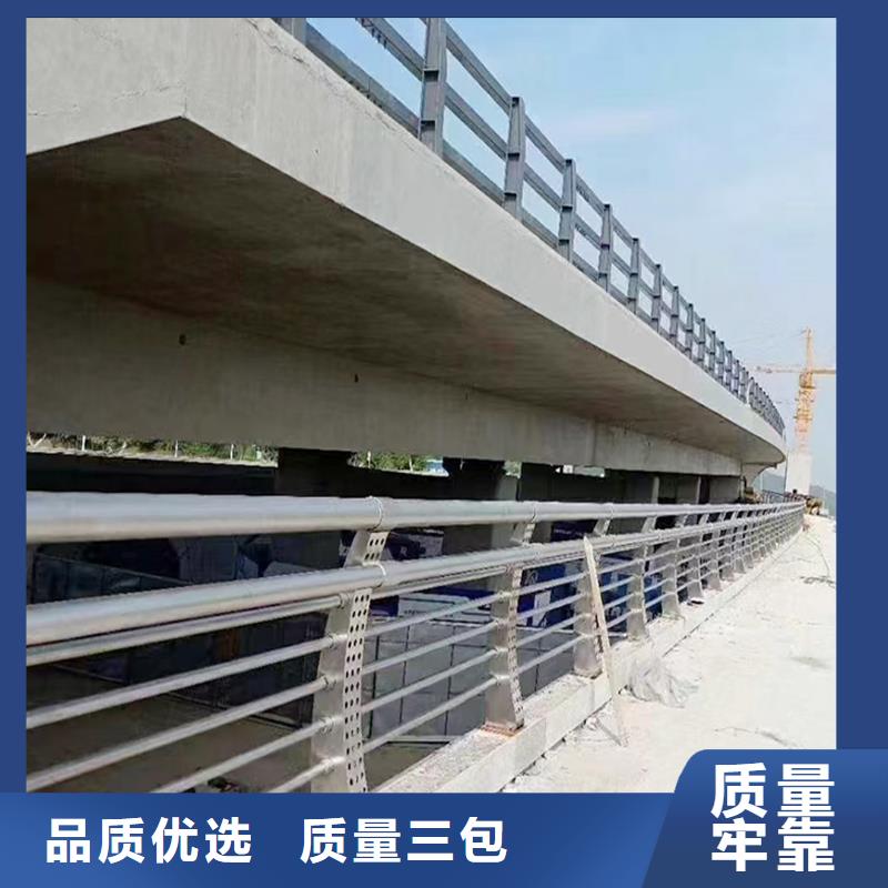 桥梁护栏实力服务周到桥梁防撞护栏专业厂家