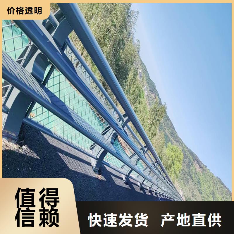 Q355B桥梁护栏生产厂家就近桥梁防撞栏杆按需定制