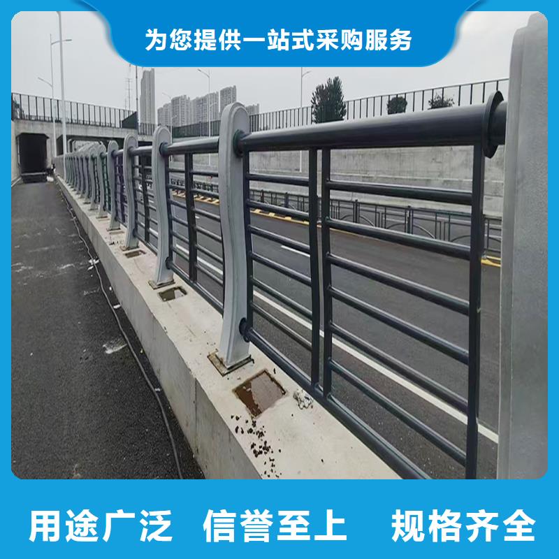 Q355B桥梁河道护栏生产厂家厂家直营桥梁护栏适用范围广