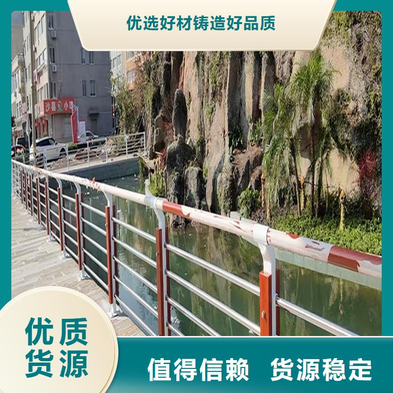 Q355B桥梁防撞护栏厂家商家直供桥梁防撞护栏无中间商厂家直销
