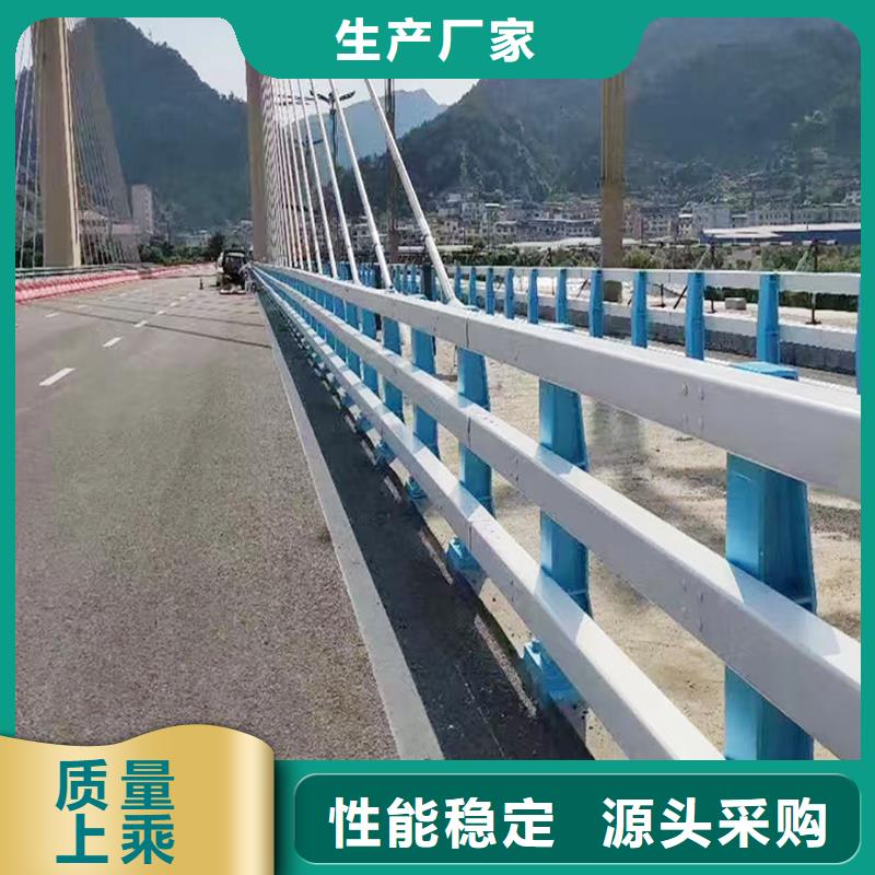 桥梁防撞栏杆品质保证值得信赖桥梁护栏本地经销商