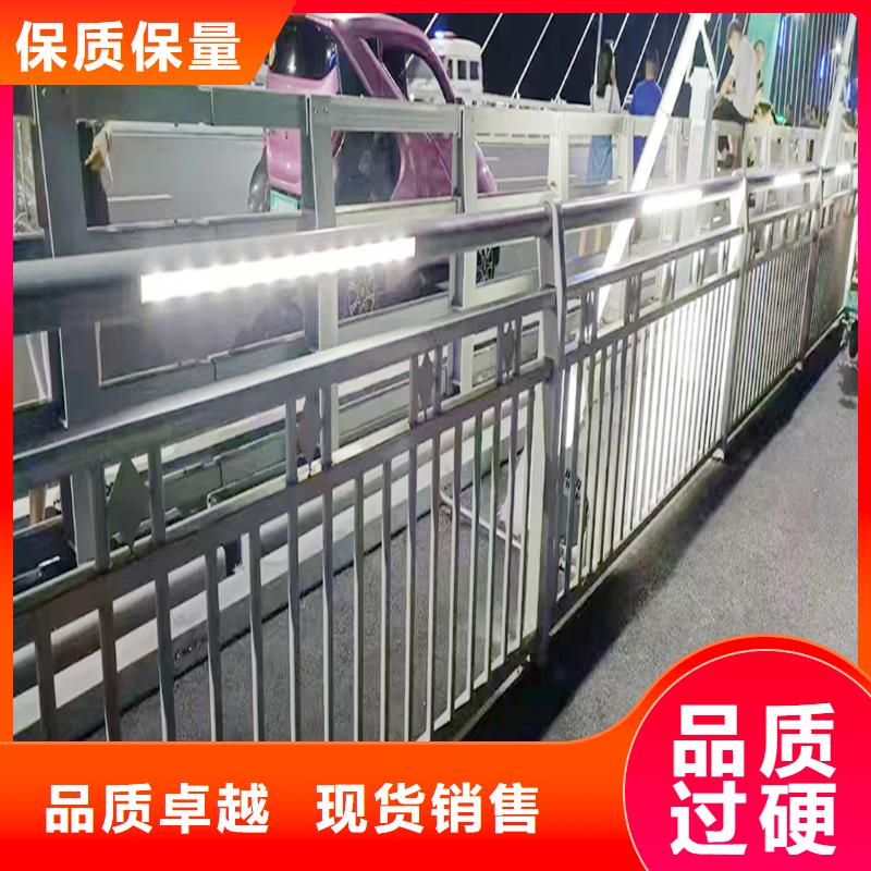 桥梁护栏严选用料产地批发桥梁栏杆大厂生产品质