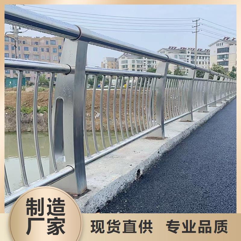 Q355B桥梁景观栏杆厂家专业厂家桥梁防撞栏杆细节决定品质
