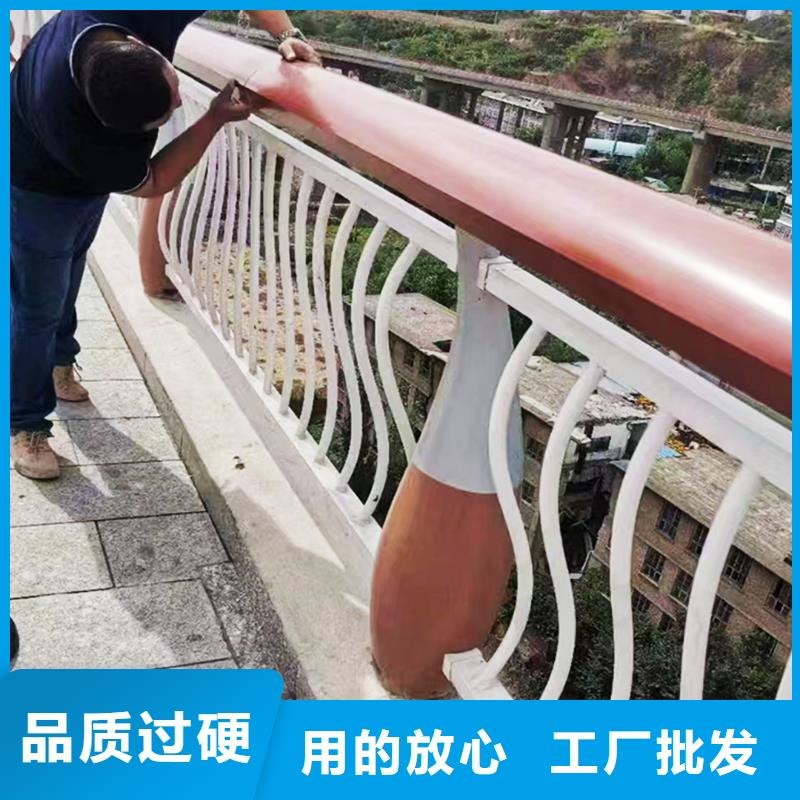 Q355B桥梁防撞护栏生产厂家当地货源桥梁防撞栏杆高质量高信誉