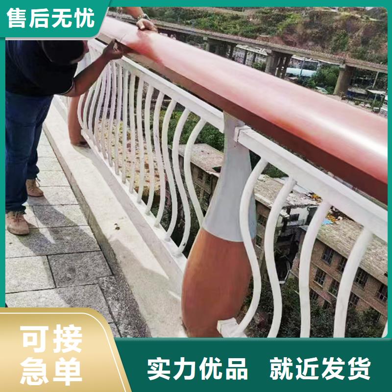 桥梁防撞护栏品质保障售后无忧工厂采购桥梁防撞栏杆物流配送
