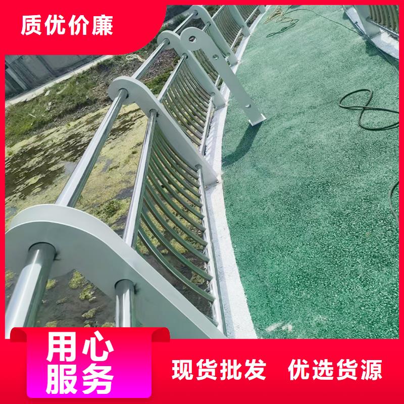 Q355B不锈钢桥梁护栏厂家工艺成熟桥梁护栏本地生产厂家