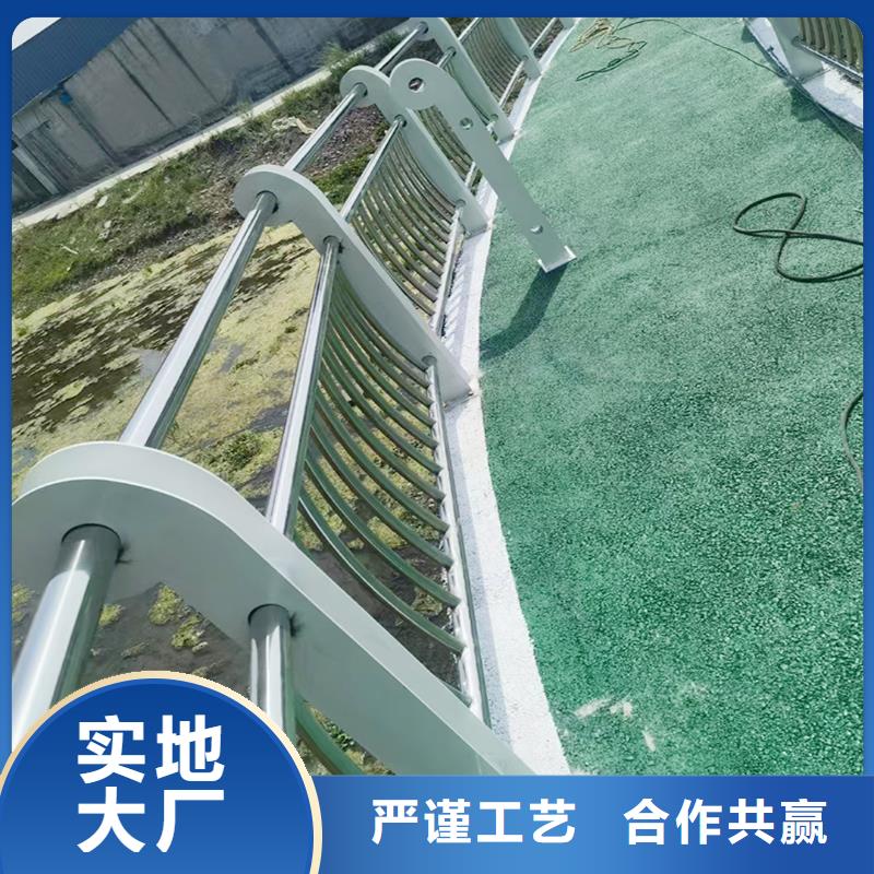 桥梁防撞栏杆保障现货批发桥梁护栏本地生产厂家
