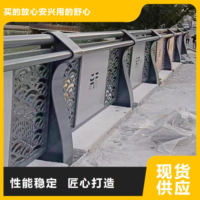 Q355B桥梁景观护栏厂家优良工艺桥梁栏杆选择我们没错