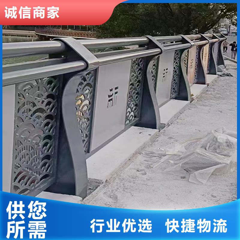 桥梁防撞护栏产品细节参数细节展示桥梁防撞护栏本地供应商