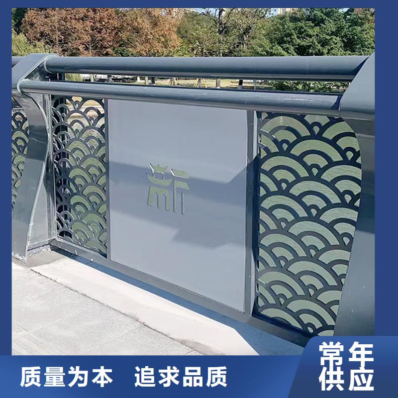Q355B桥梁防撞护栏厂家热销产品桥梁防撞栏杆产地采购