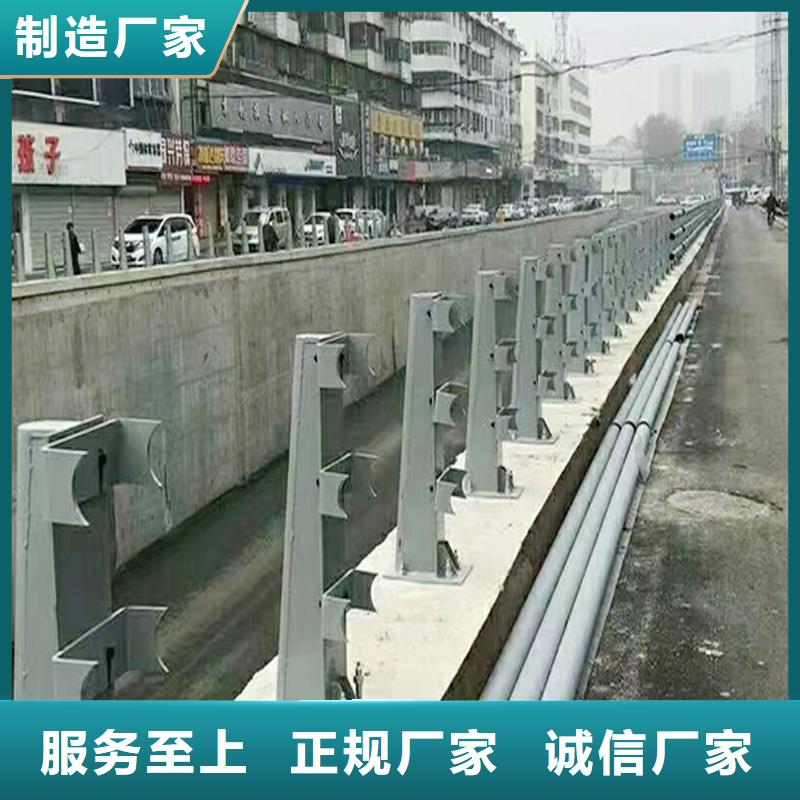 Q355B桥梁护栏施工企业厂家直销桥梁防撞护栏一手货源
